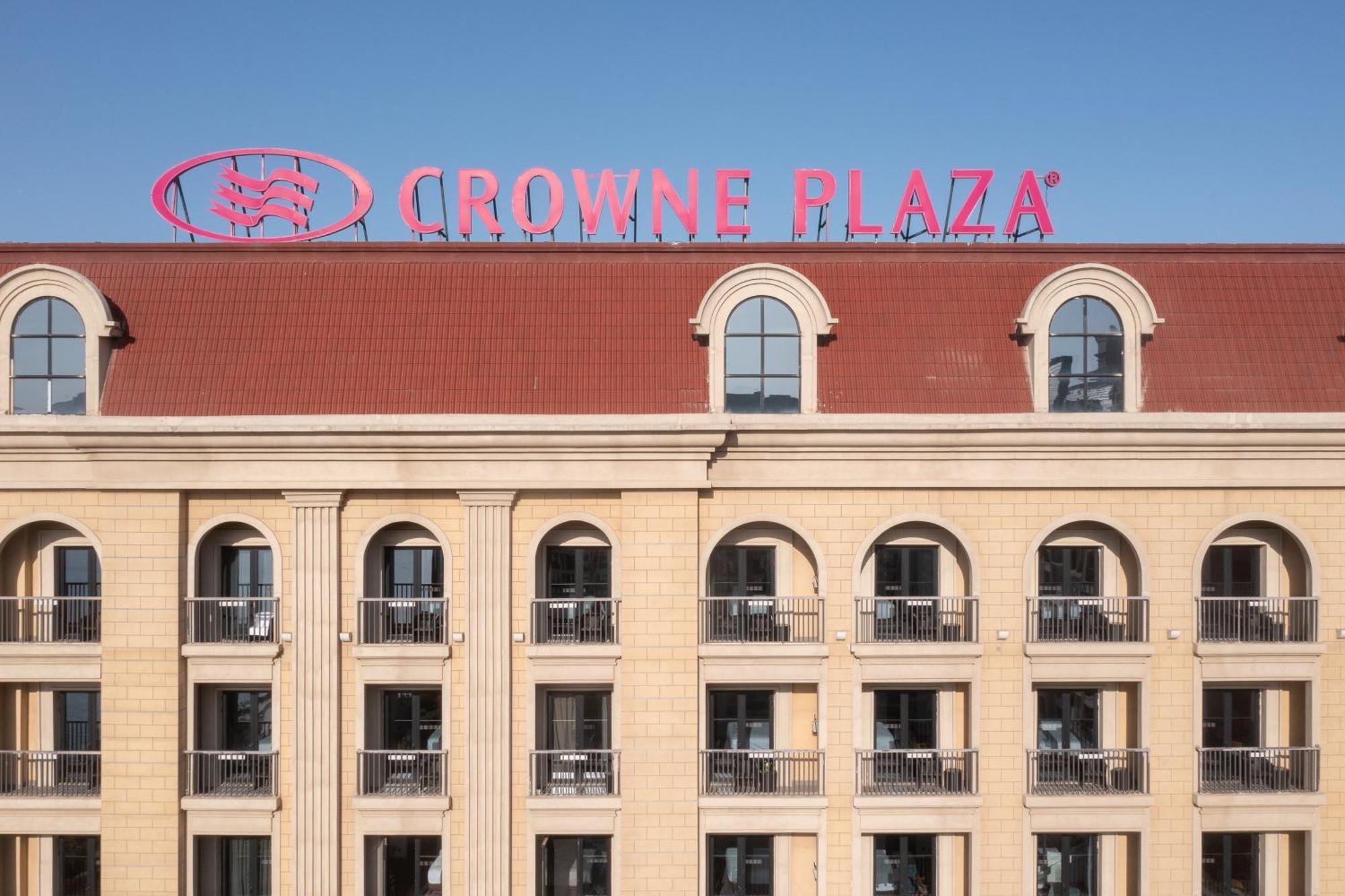 Готель Crowne Plaza Qingdaoorientalmoviemetropolis By Ihg Екстер'єр фото